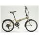 ドウシシャ　20インチ 折畳自転車  COMBAT GFD-206PCOS ベージュ