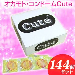 �I�J���g�R���h�[���i�L���[�g�j144�̎ʐ^