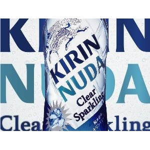 キリン NUDA(ヌューダ) クリアスパークリング 500mlPET 48本セット (2ケース)