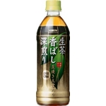 キリン 生茶 香ばし深煎り 500mlPET 48本セット