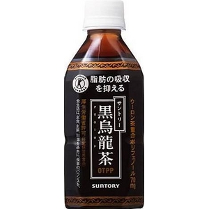 サントリー 黒烏龍茶 350mlPET 48本セット (2ケース) 【特定保健用食品】