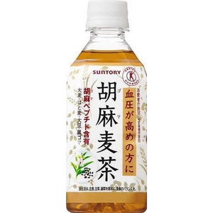 サントリー 胡麻麦茶 350mlPET 48本セット (2ケース) 【特保】