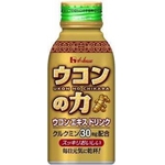 ハウス ウコンの力 ウコンエキスドリンク 100mlボトル缶