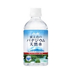 アサヒ(ASAHI)｜富士山のバナジウム天然水(富士山ボトル) 350mlPET