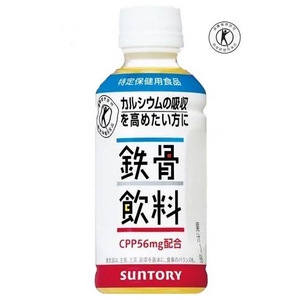 サントリー 鉄骨飲料 200mlPET 90本セット【特定保健用食品】 (3ケース)