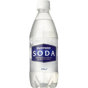 �T���g���[ �\�[�_ 500mlPET 48�{�Z�b�g�y�Ɩ��p�Y�_���E�\�[�_�z �i2�P�[�X�j