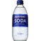 サントリー ソーダ 350ml瓶 48本セット【業務用炭酸水・ソーダ】 （2ケース）の画像1