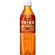 キリン 午後の紅茶 ストレートティー 500mlPET 192本セット （8ケース）