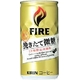 キリン FIRE ファイア 挽きたて微糖 190g缶 180本セット （6ケース）