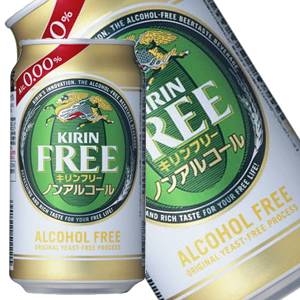  FREE ե꡼ 350ml 216ܥå 9