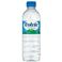 Volvic（ボルヴィック） 500mlPET 144本セット （6ケース）