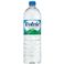 Volvic（ボルヴィック） 1.5LPET24本セット （2ケース）