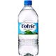 Volvic（ボルヴィック） 1LPET 96本セット （8ケース）