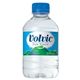 Volvic（ボルヴィック） 330mlPET 144本セット （6ケース）