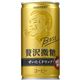 ����ȥ꡼ BOSS �������� 190g�� 90�ܥ��å�