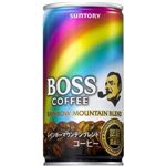 サントリー BOSS レインボーマウンテンブレンド 190g缶 180本セット （6ケース）