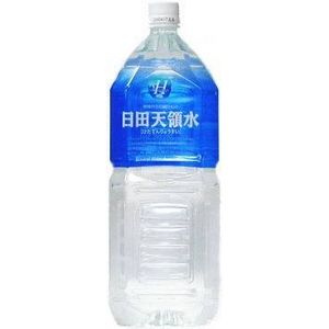 ���c�V�̐� 2LPET 30�{�Z�b�g �i3�P�[�X�j