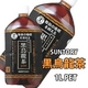 SUNTORY（サントリー） 黒烏龍茶 1LPET 240本セット （20ケース）  【特定保健用食品（トクホ）】 - 縮小画像2