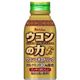 ハウス ウコンの力 ウコンエキスドリンク 100mlボトル缶 90本セット (3ケース)