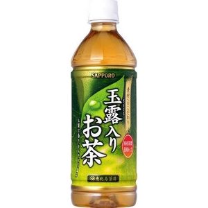 サッポロ 恵比寿茶房 玉露入りお茶 500mlPET 192本セット (8ケース)