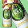 キリン FREE フリー 500ml缶 96本セット (4ケース)