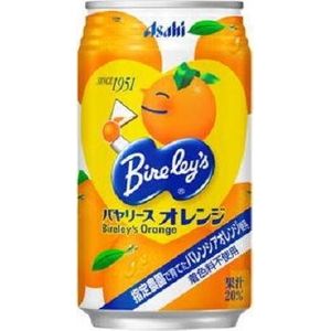 �A�T�q �o�����[�X �I�����W 350g�� 144�{�Z�b�g �i6�P�[�X�j