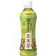 サントリー 緑茶 伊右衛門 玄米茶 500mlPET 192本セット （8ケース）