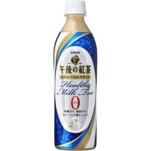 �L���� �ߌ�̍g�� �w���V�[�~���N�e�B�[ 500mlPET 240�{�Z�b�g �i10�P�[�X�j