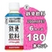 サントリー 鉄骨飲料 200mlPET 180本セット【特定保健用食品】 (6ケース)