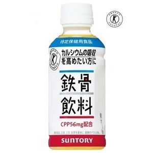 �T���g���[ �S������ 200mlPET 210�{�Z�b�g�y����ی��p�H�i�z �i7�P�[�X�j