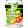 キリン 小岩井 無添加野菜 32種の野菜と果実 280g缶 72本セット （3ケース）