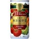 キリン 小岩井 無添加野菜 31種の野菜100％ 190g缶 90本セット （3ケース）