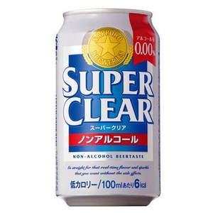 サッポロ スーパークリア 350ml缶 48本セット (2ケース)