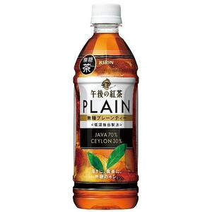 キリン 午後の紅茶 無糖プレーンティー 500mlPET 48本セット （2ケース）
