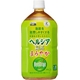 花王 ヘルシア緑茶 まろやか 1LPET 48本セット （4ケース） 【特定保健用食品（トクホ）】 - 縮小画像3