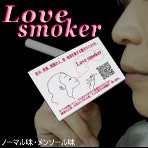 �u���u�X���[�J�[/Love smoker�v�X�^�[�^�[�L�b�g(�m�[�}����)