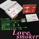 電子タバコ Love smoker スターターキット 本体セット メンソール味 - 縮小画像5