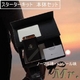 電子タバコ Mr.（ミスター） スターターキット 本体セット ノーマル味 - 縮小画像3