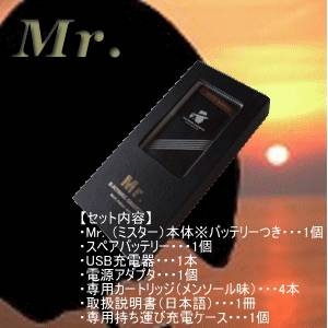 電子タバコ　Mr.（ミスター） スターターキット　本体セット　メンソール味