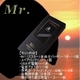 電子タバコ Mr.(ミスター) スターターキット 本体セット メンソール味 - 縮小画像5