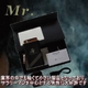 電子タバコ Mr.(ミスター) スターターキット 本体セット メンソール味 - 縮小画像6