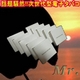 Mr.(ミスター)交換カートリッジ ノーマル味【10箱セット(50本入り)】 - 縮小画像2
