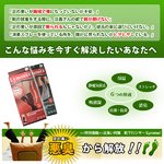 冷え性対策靴下　リンマー(女性用Mサイズ,24〜26cm）　3足セット