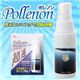 シュッ！とひと吹きで花粉対策 見えないマスク Pollenon（ポレノン） - 縮小画像1