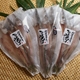 【産地価格でお買い得！！】豊後水道 大分県産カマス開き干し 3尾入り×3袋 - 縮小画像3