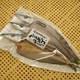 【産地価格でお買い得！！】豊後水道 大分県産カマス開き干し 3尾入り×3袋 - 縮小画像4