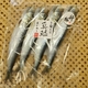 豊後水道 大分県産イワシ丸干し 4尾入り×4袋 - 縮小画像3