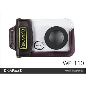 ディカパックα デジタルカメラ専用防水ケース WP-110 激安通販
