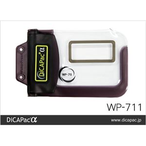 ディカパックα デジタルカメラ専用防水ケース WP-711 激安通販