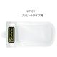 ディカパックα 携帯電話 iPhone 防水・防塵ケース WP-C11（ストレートタイプ用） - 縮小画像2